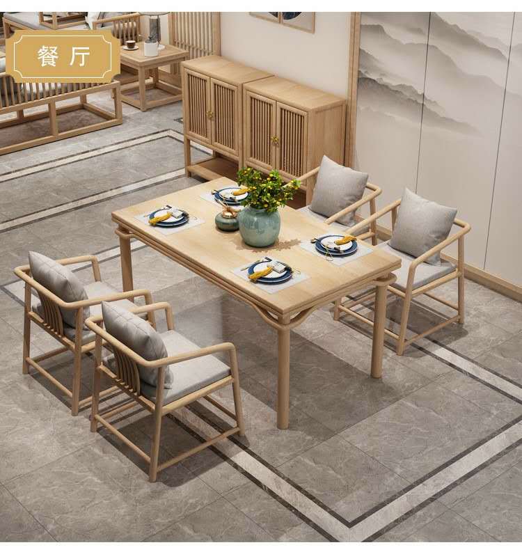 新中式實(shí)木餐桌/長(zhǎng)條桌