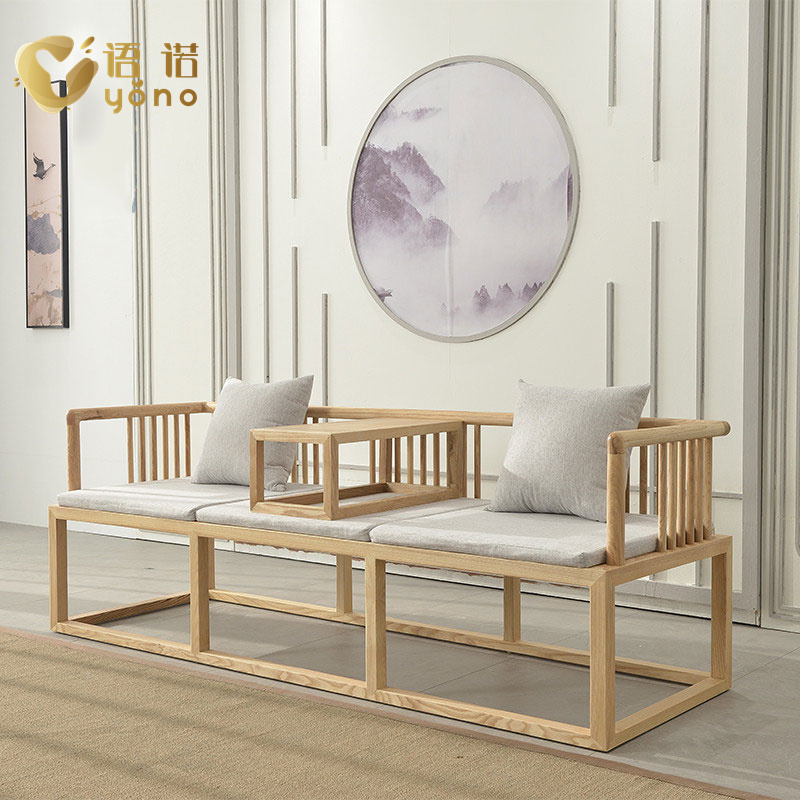 新中式禪意沙發(fā)組合#