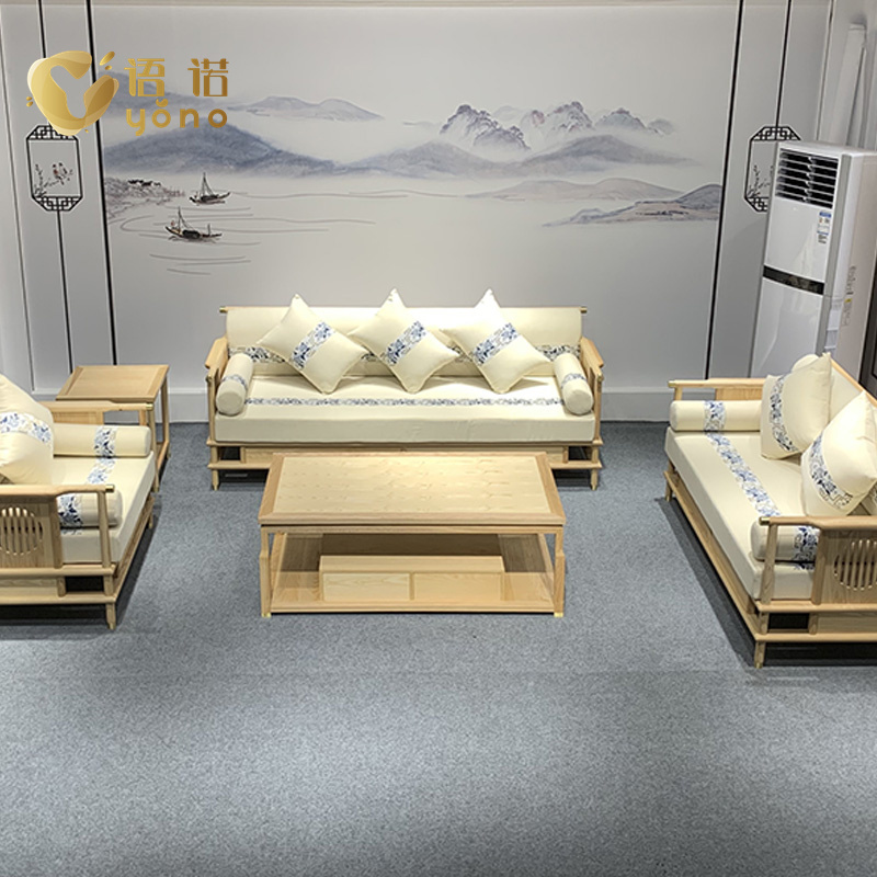 新中式實(shí)木沙發(fā)組合