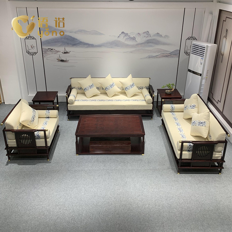 新中式實(shí)木沙發(fā)