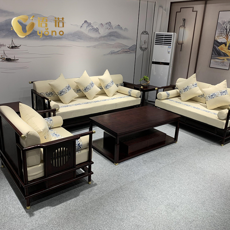 新中式實(shí)木沙發(fā)