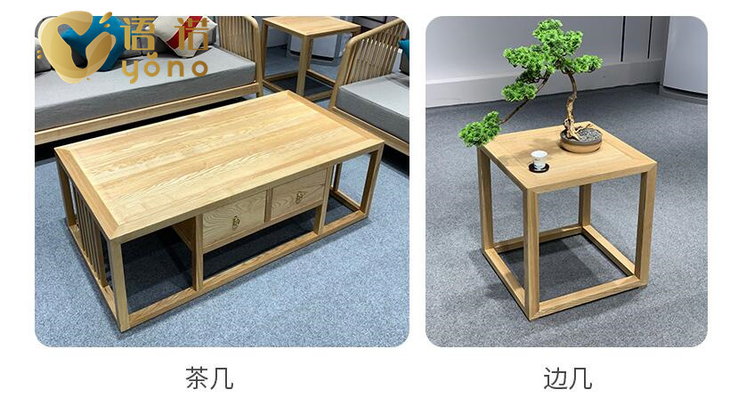 新中式實木沙發(fā)