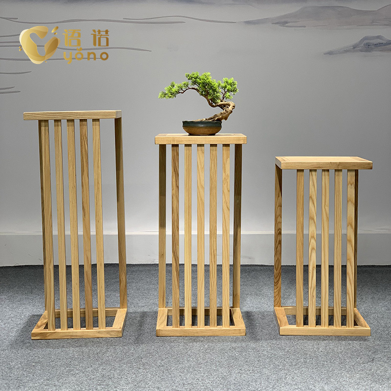 新中式實木花架/角幾