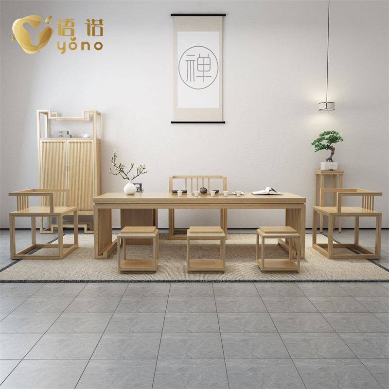 新中式實(shí)木茶桌組合