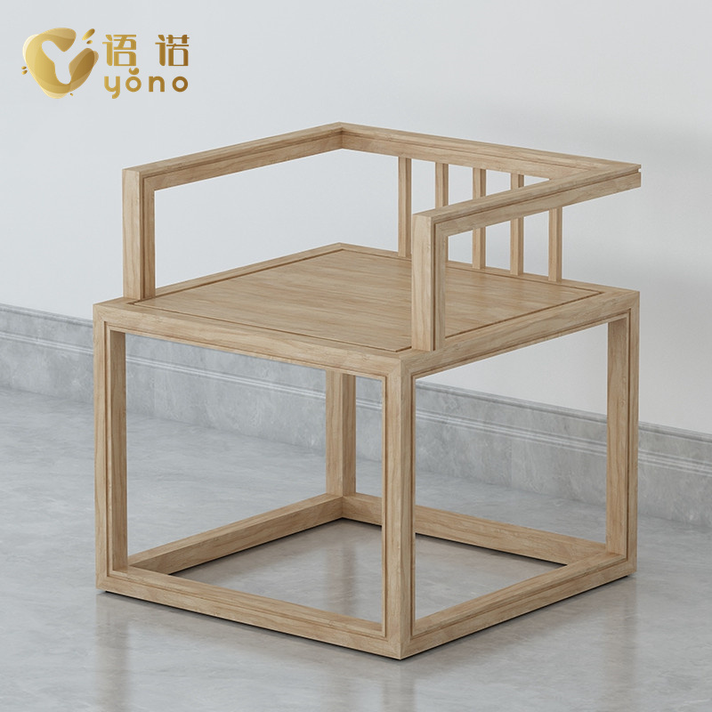 新中式實木茶桌組合