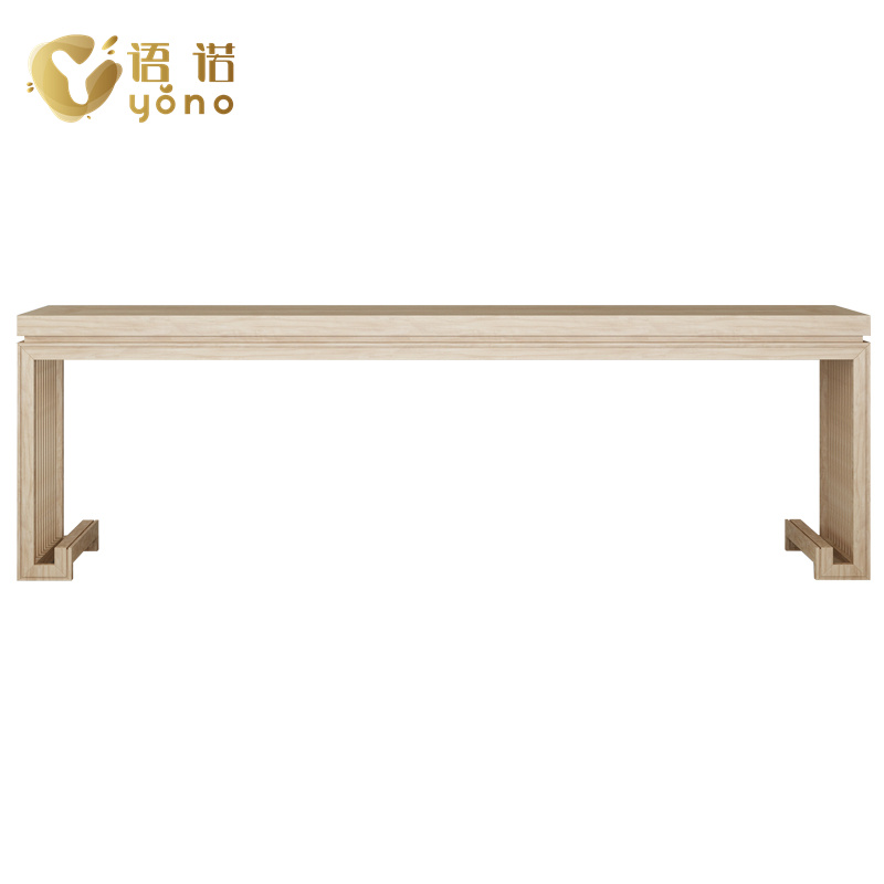 新中式實木茶桌組合