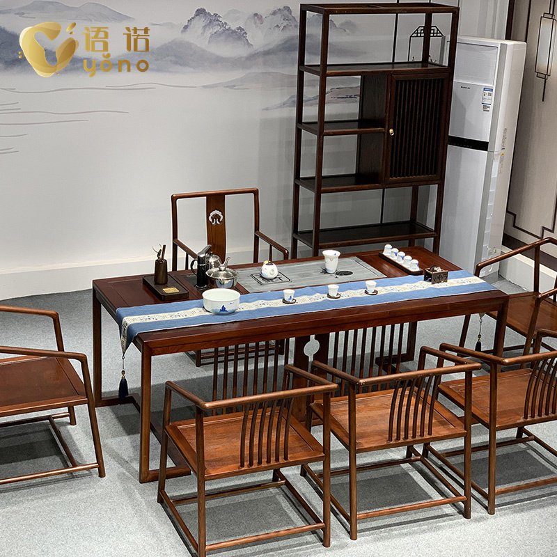 新中式實(shí)木辦公桌/茶臺/書桌