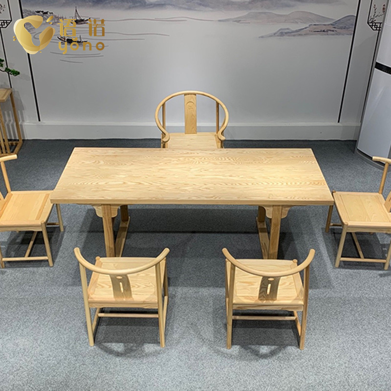 新中式實(shí)木辦公桌/茶臺/書桌