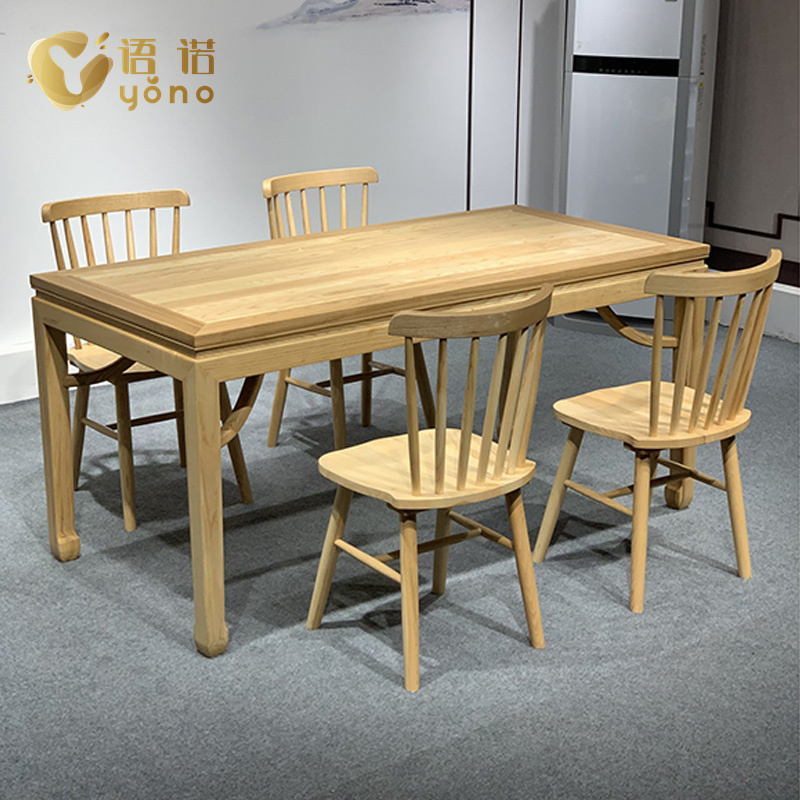 新中式實木辦公桌/茶臺/書桌