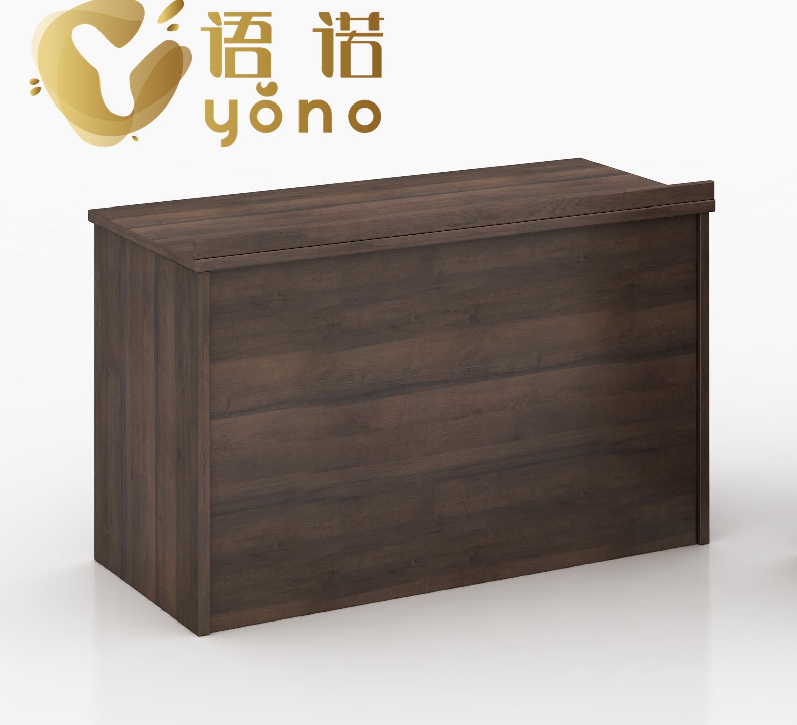 主席臺