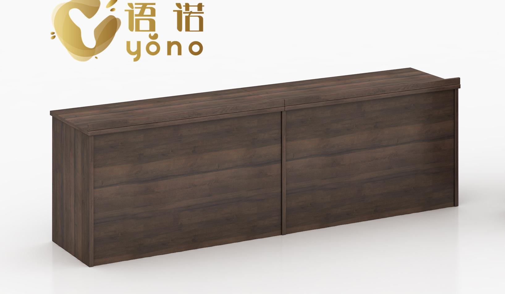主席臺(tái)