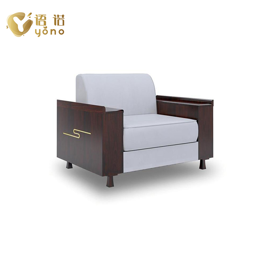 財系列/單人沙發(fā)