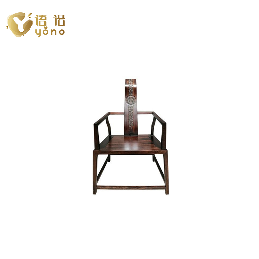 智系列/班前椅