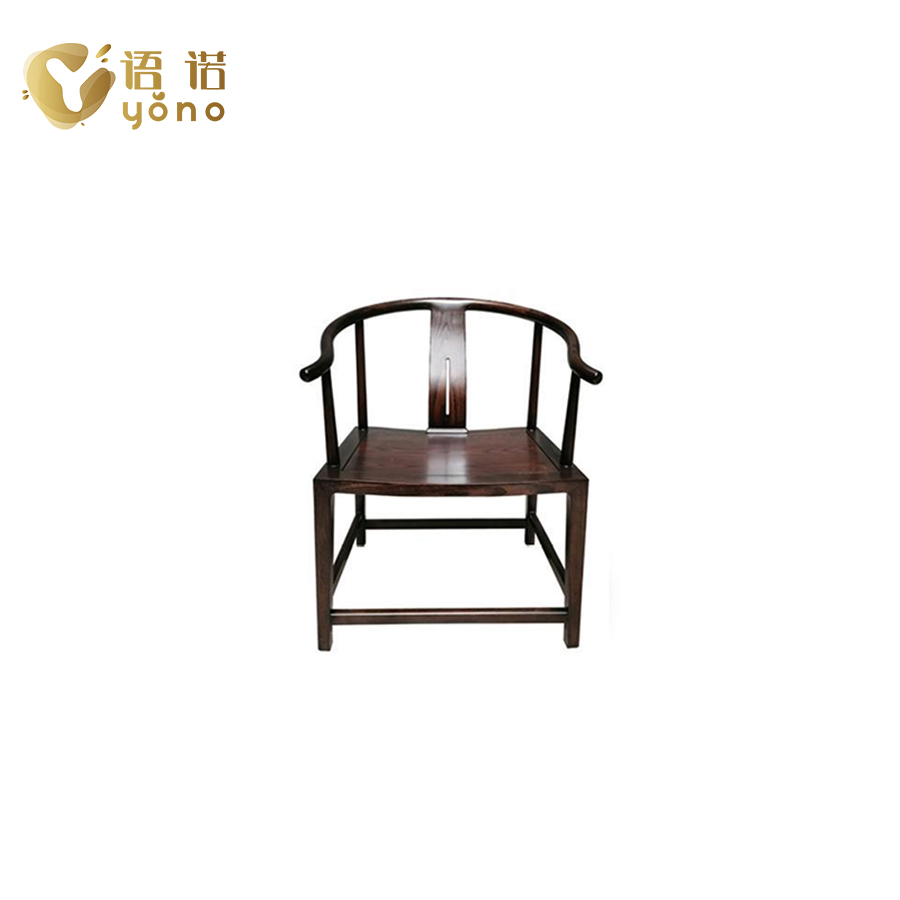 智系列/茶臺(tái)主椅
