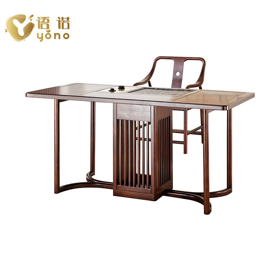 茶臺