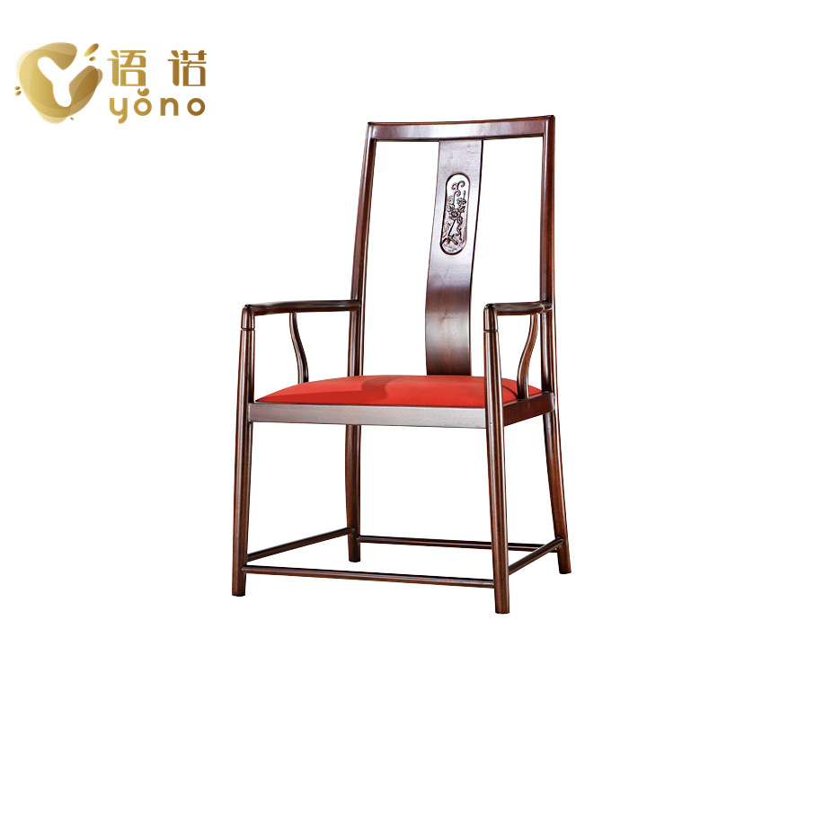 茶臺(tái)