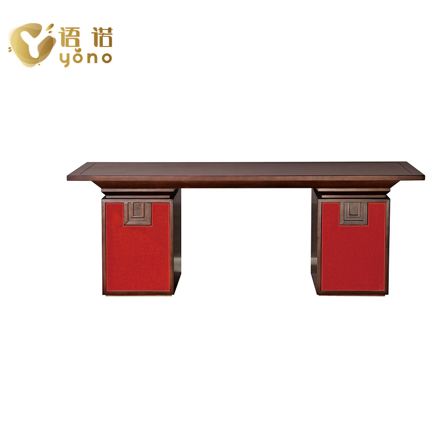 書桌