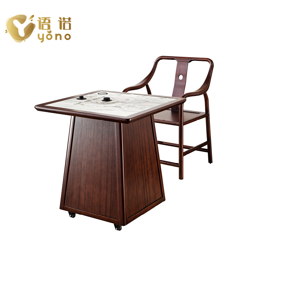 方茶臺