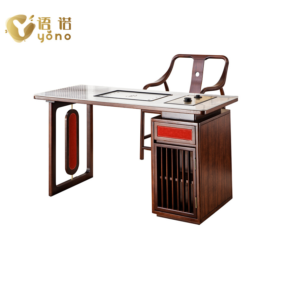 茶臺(tái)