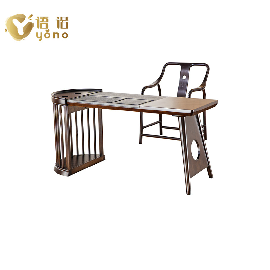 茶臺