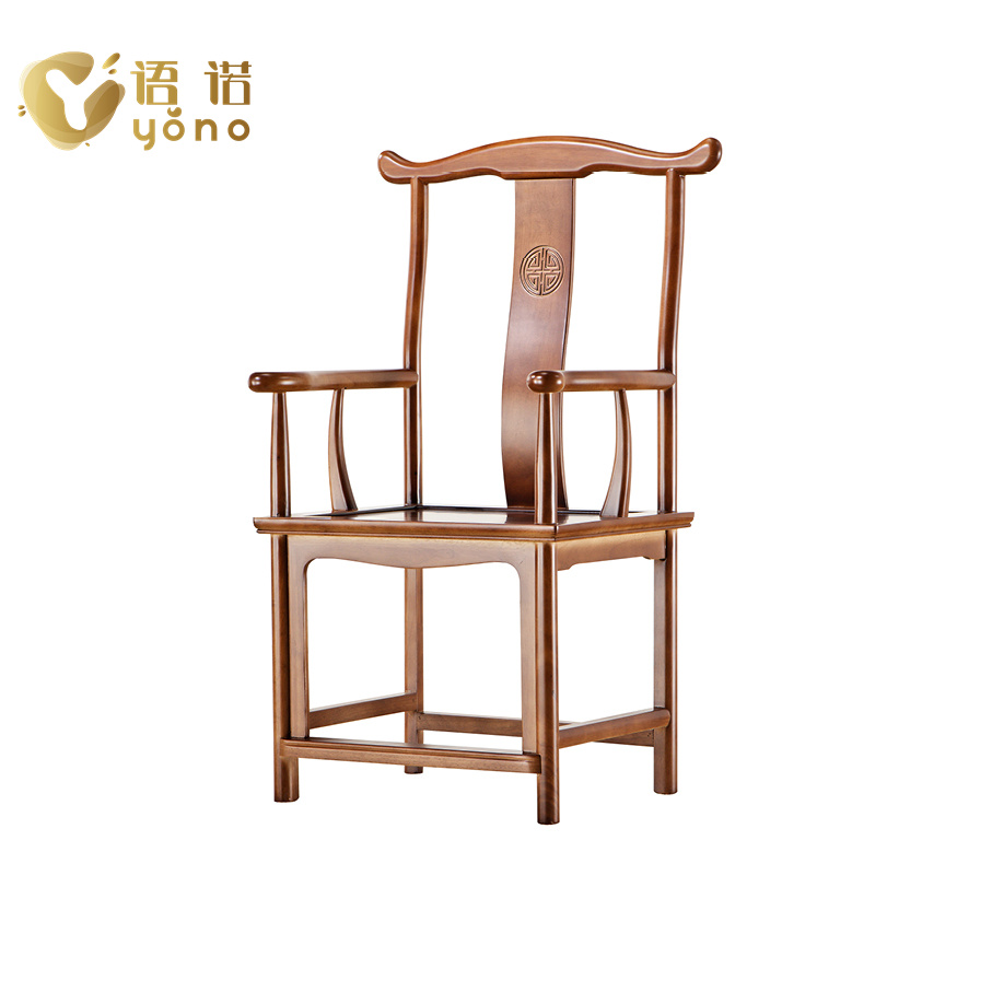 茶臺