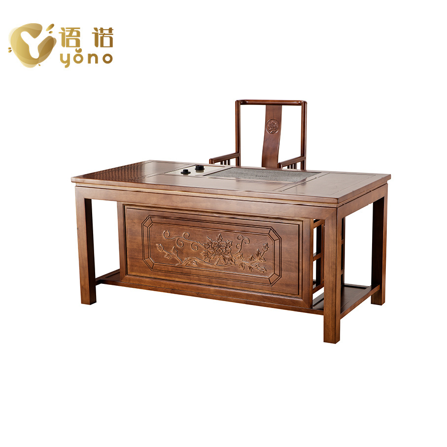 茶臺
