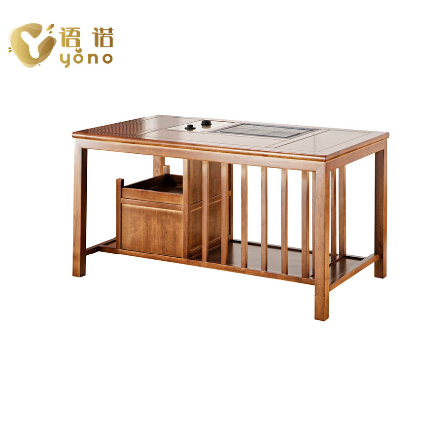 茶臺