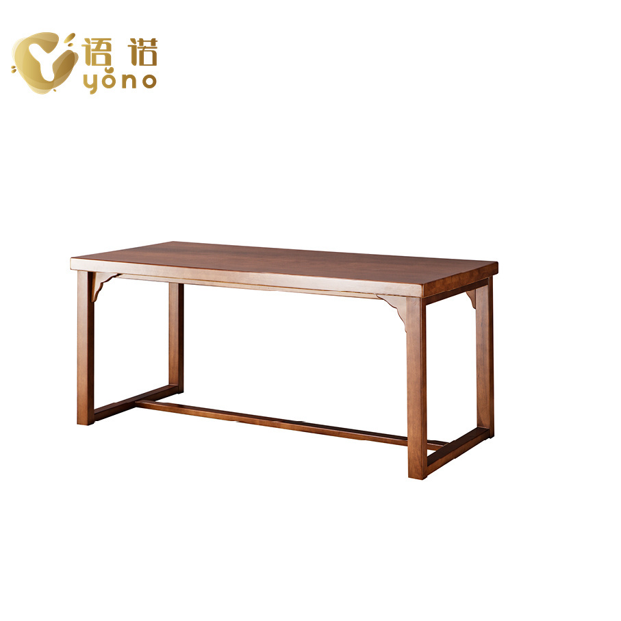 茶臺