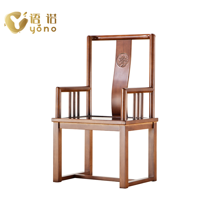 扶手椅