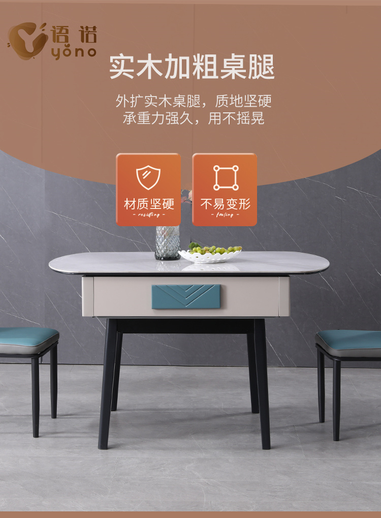 麻將桌