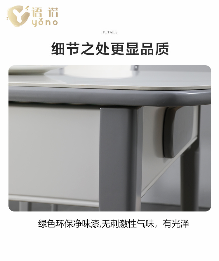 麻將桌