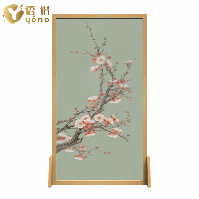 座屏