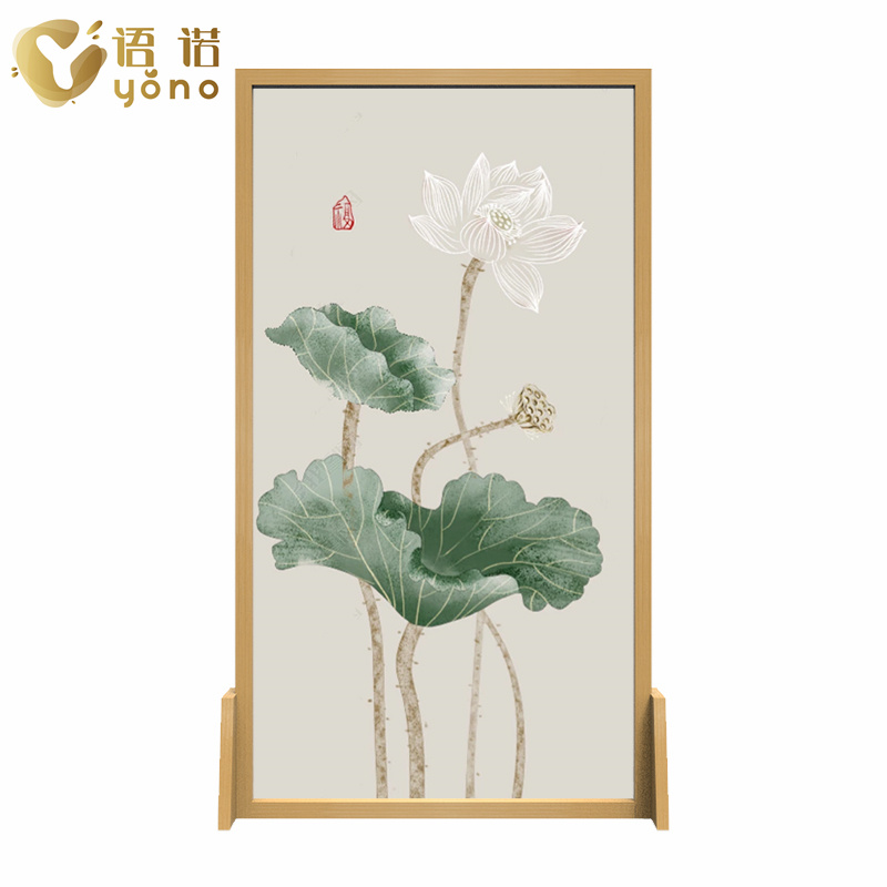 座屏
