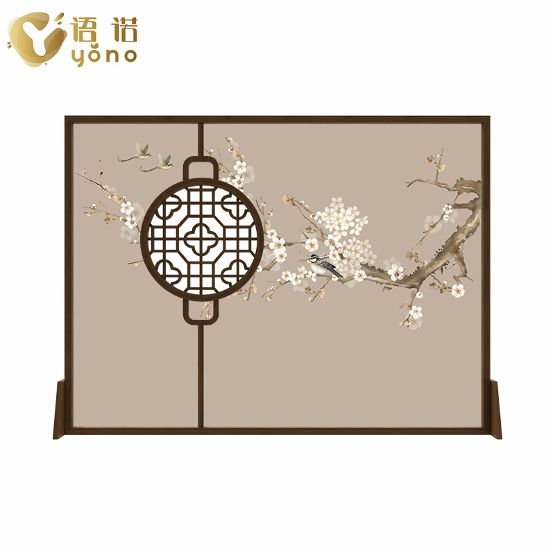 座屏