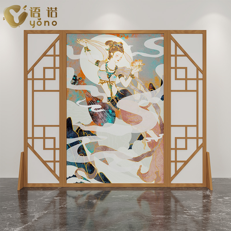 座屏