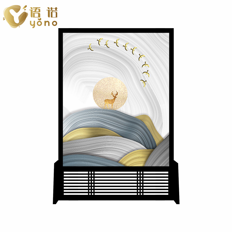 座屏