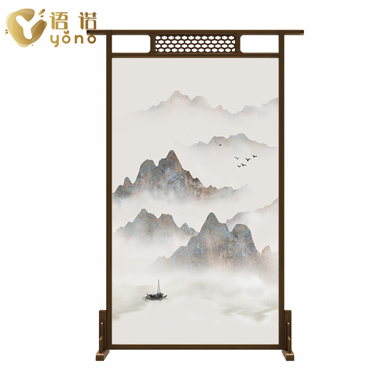 座屏