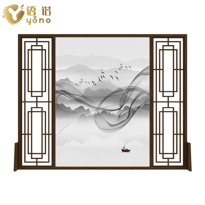 座屏