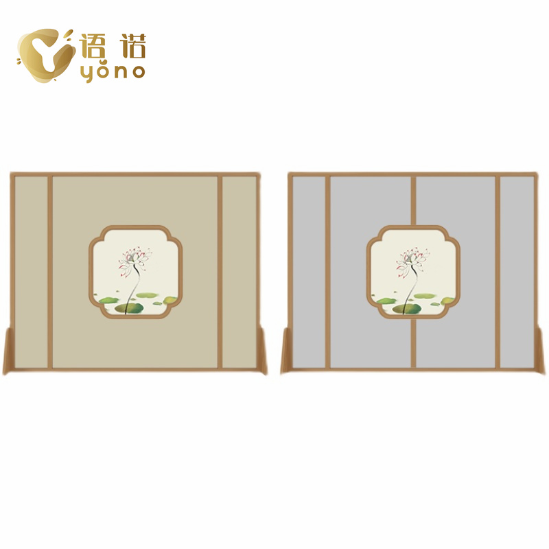 座屏