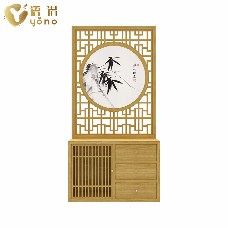 屏風(fēng)柜