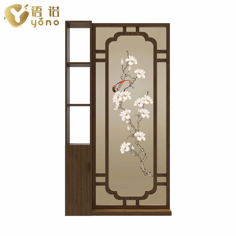 屏風(fēng)柜