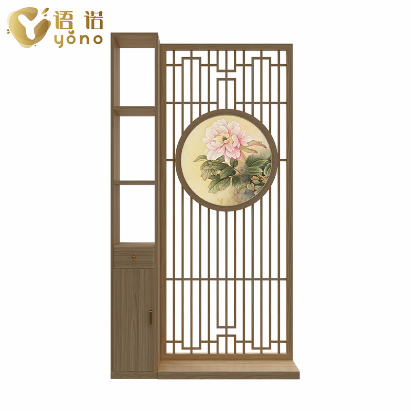 屏風(fēng)柜