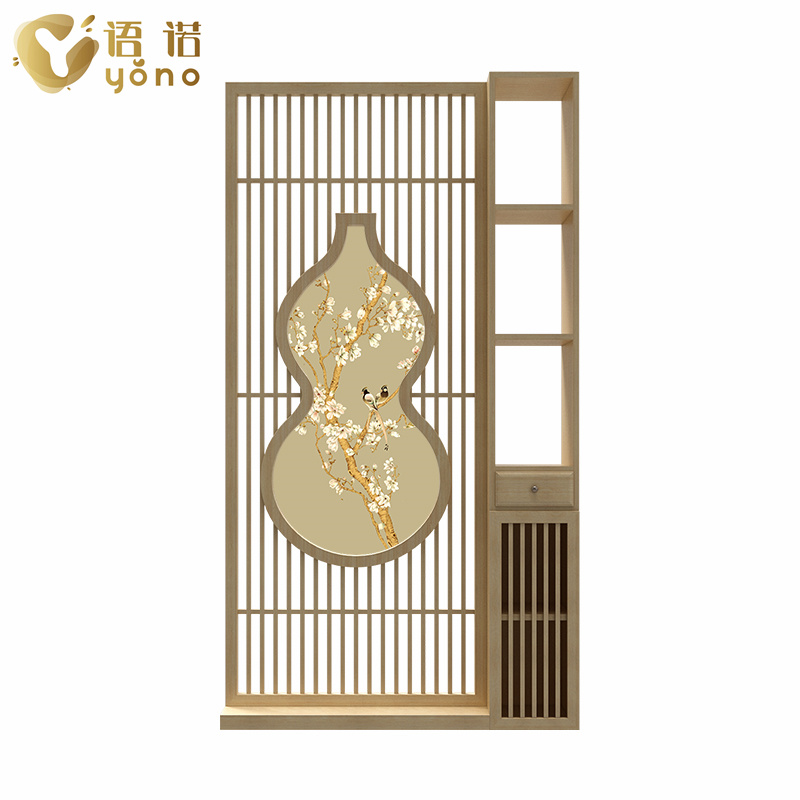 屏風(fēng)柜