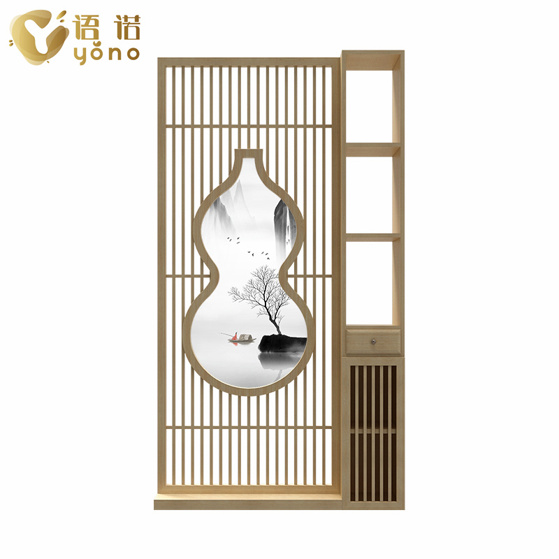 屏風(fēng)柜