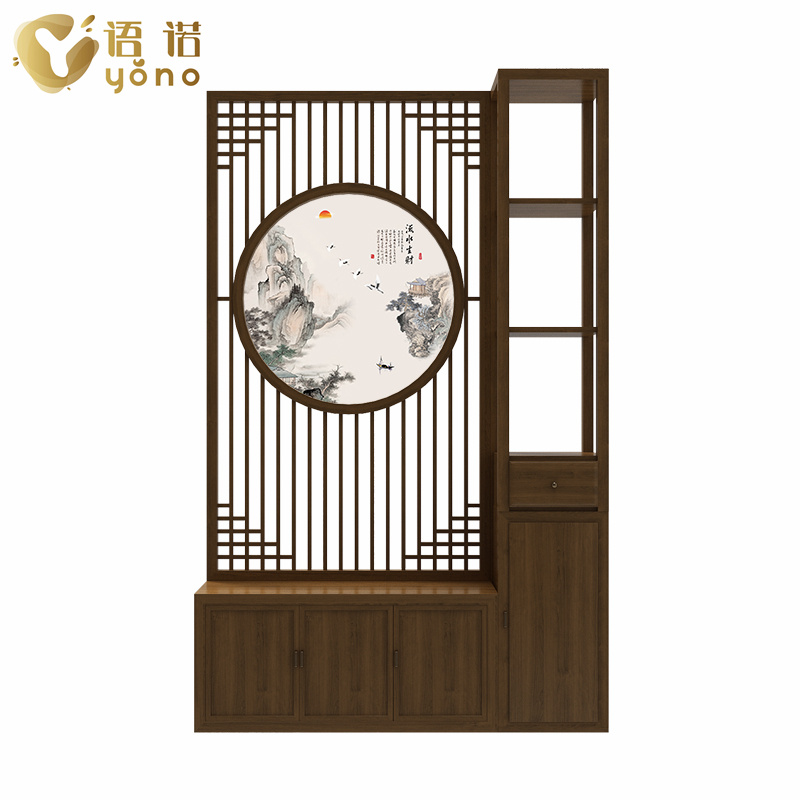 屏風(fēng)柜