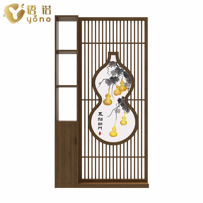 屏風(fēng)柜