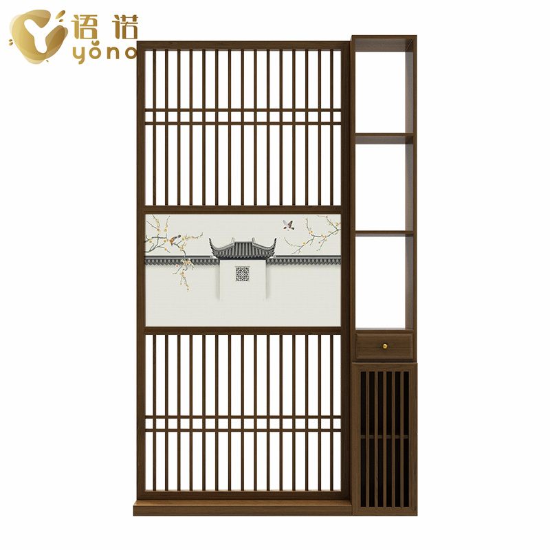 屏風(fēng)柜