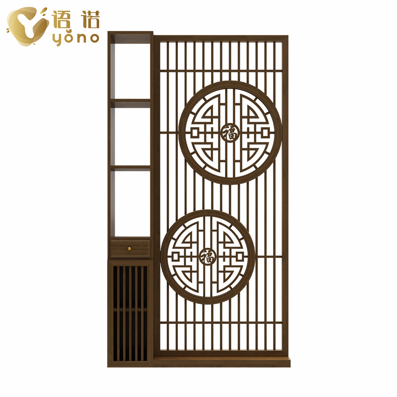 屏風(fēng)柜
