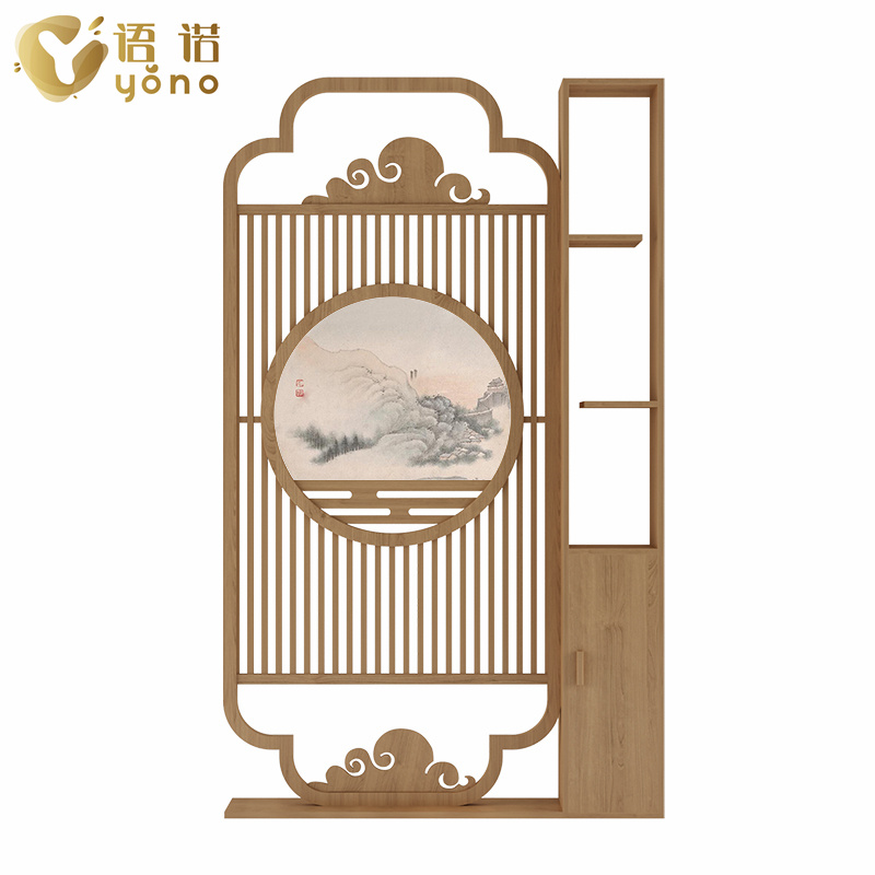屏風(fēng)柜