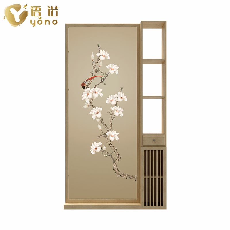 屏風(fēng)柜